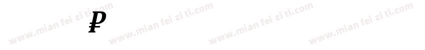 pt san serif字体转换